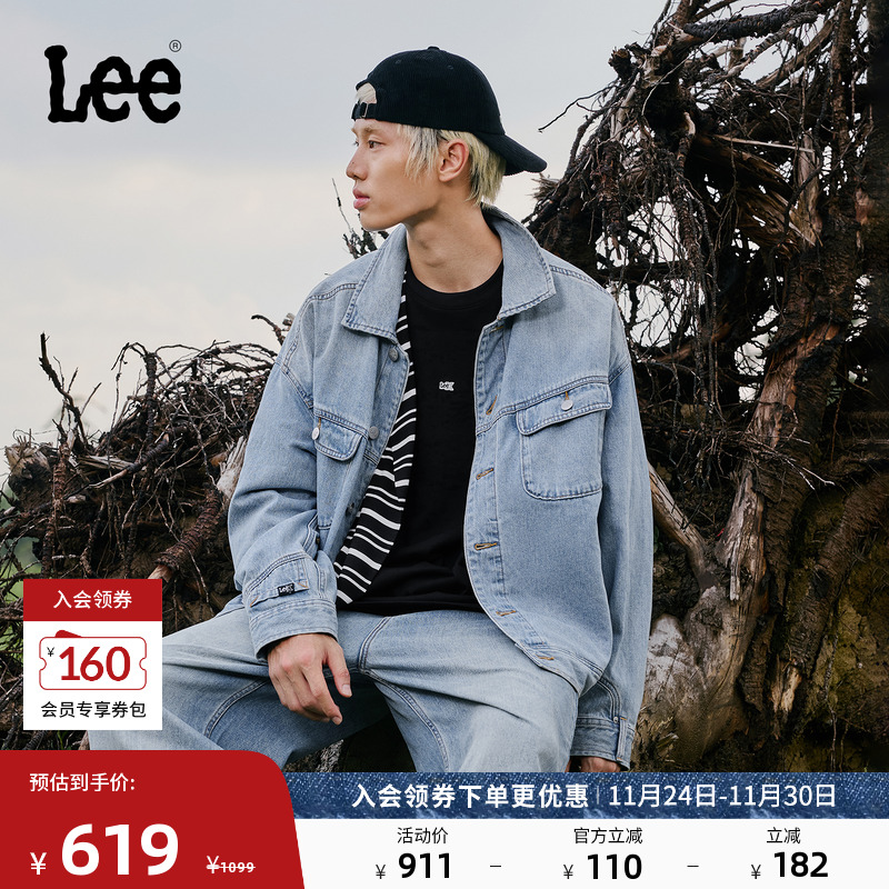 舒适版牛仔夹克外套 背部与袖部解构设计