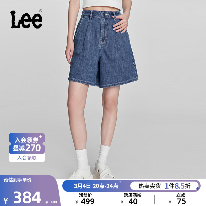 Lee24早春新品中蓝色轻薄女牛仔短裤凉凉裤休闲潮流LWB005540201