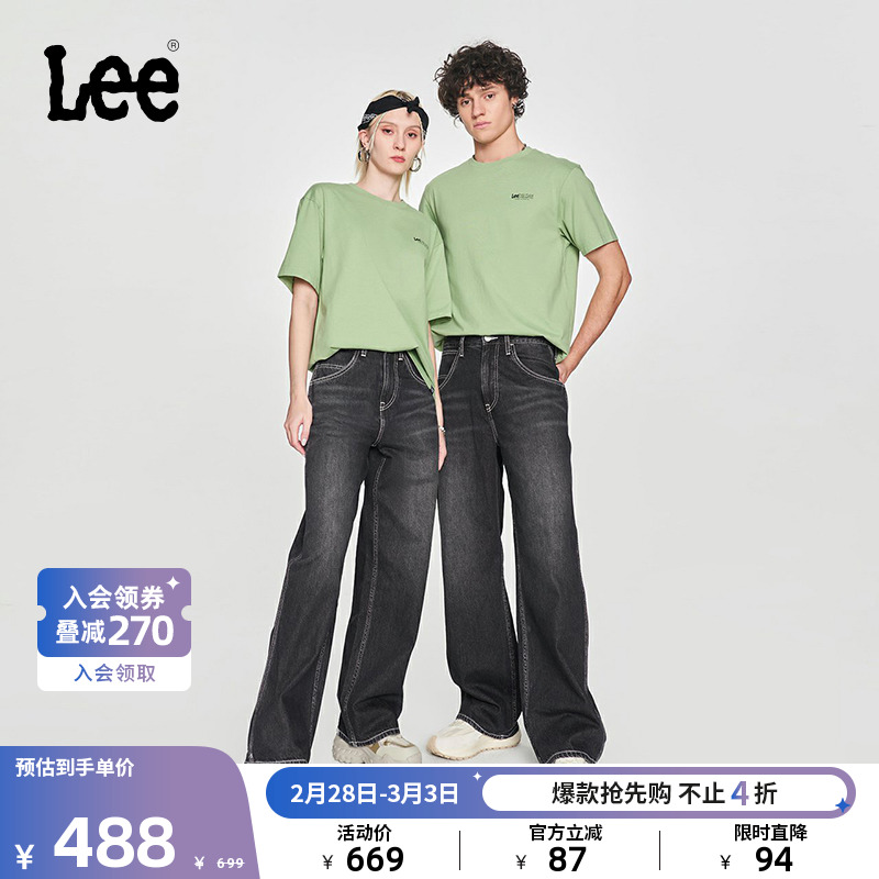 Lee24早春新品宽松直筒撞色车线黑色男女同款牛仔裤潮A06461