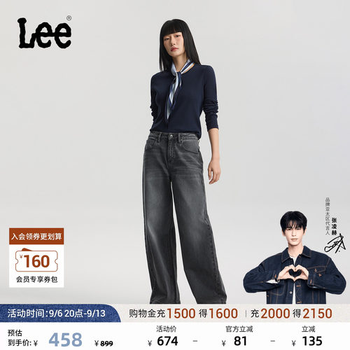 430超A阔腿牛仔裤 经典五袋款设计