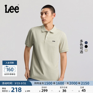 polo衫 翻领小Logo徽标男复古撞色短袖 休闲潮 标准版 Lee26春夏新品