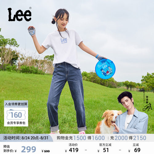 Lee舒适锥形中深蓝女牛仔裤