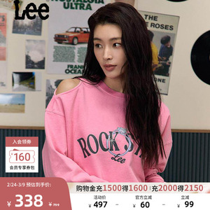 Lee商场同款舒适短款肩部镂空设计女士卫衣休闲潮流LWT009180201