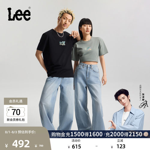 宽松直筒牛仔裤 经典五袋款设计