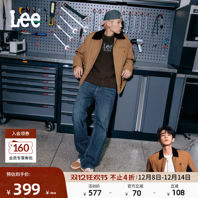 【张凌赫代言】Lee25秋冬新品经典五袋款磨毛男牛仔裤保暖休闲潮