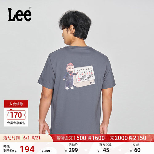 舒适版圆领短袖T恤 背后Buddy Lee图案印花