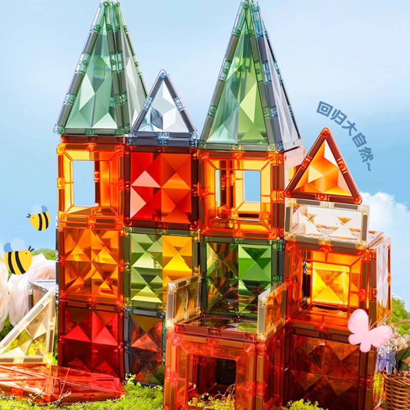 儿童益智玩具大自然彩窗磁力片