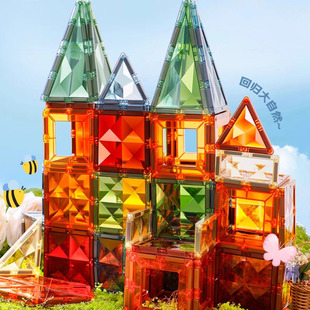 磁力片儿童益智玩具大自然彩窗磁铁拼装 积木拼图3到6岁吸铁石玩具