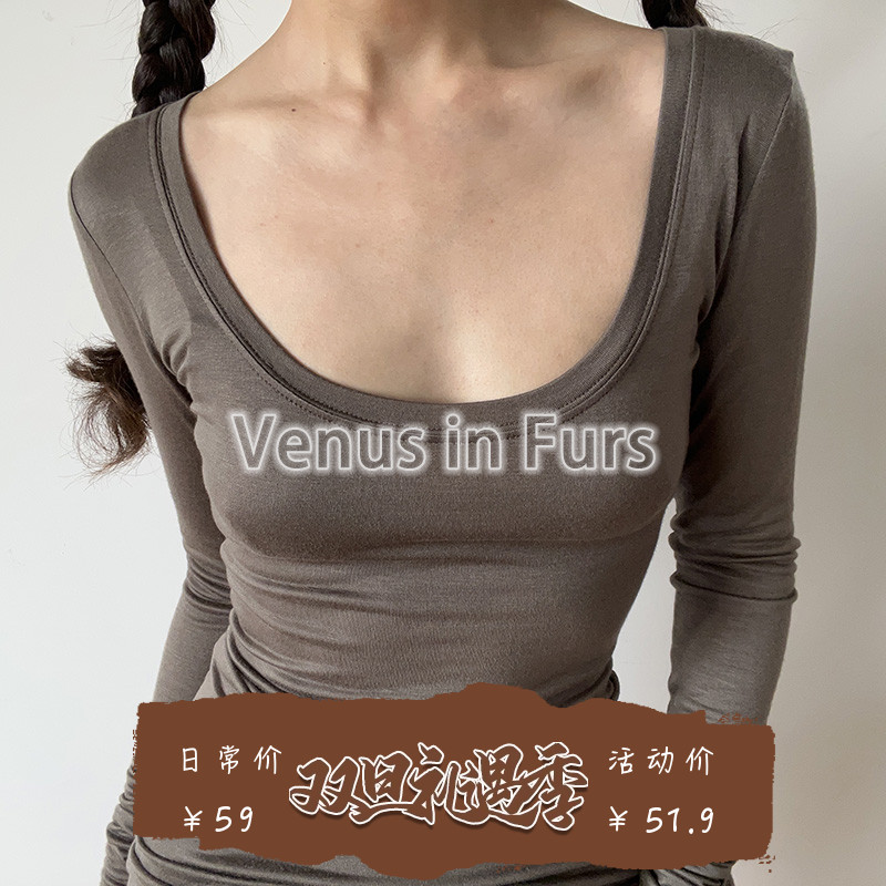 复古大U领柔软薄透纯色修身长袖