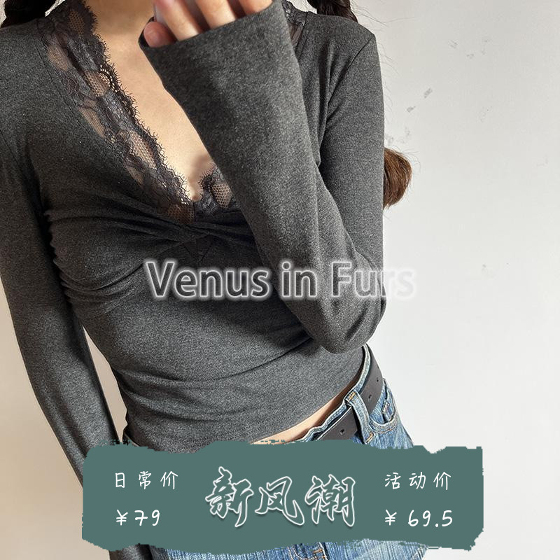 V领蕾丝花边柔软修身长袖打底衫