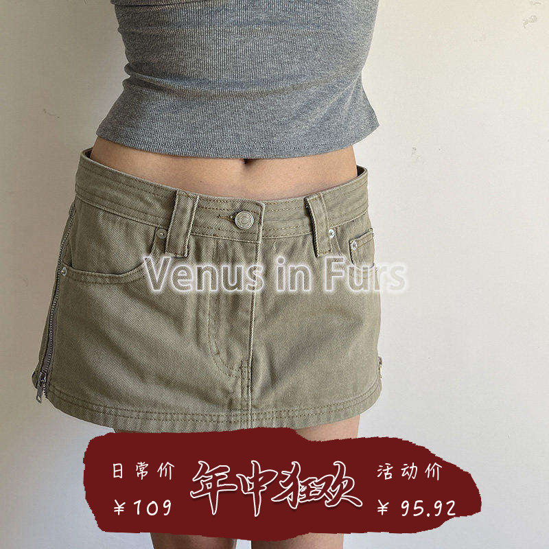 欧美风复古侧拉链显腿长防走光带内衬显瘦包臀超短牛仔短裙裙裤女