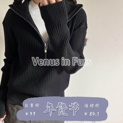 复古保暖POLO领半拉链针织毛衣女