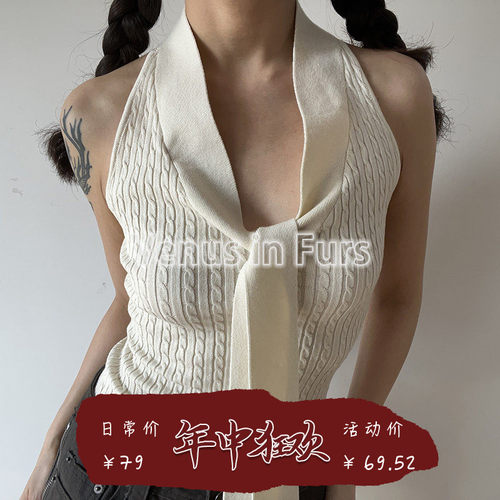 蕾丝拼接飘带修身无袖针织背心