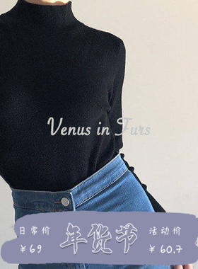 包邮 百搭基本款 修身显瘦纯色半高领长袖套头针织衫打底衫毛衣