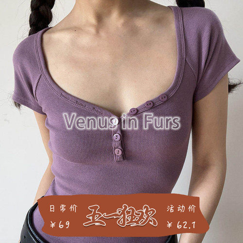 多色桃心领弹力修身显瘦正肩短袖