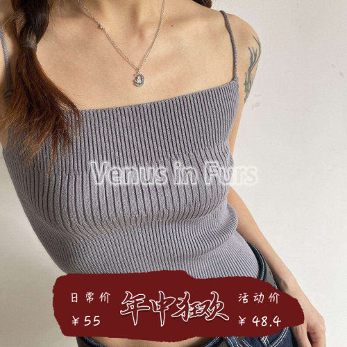 细肩带针织吊带复古修身内搭