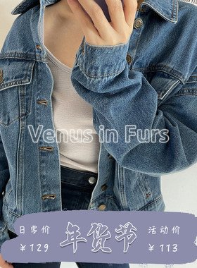 欧美复古帅气拼肩宽松显瘦翻领单排扣长袖蓝色水洗牛仔夹克短外套