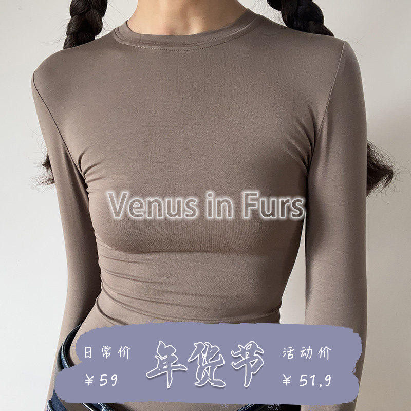 复古简约内搭弹力修身显身材柔软舒适纯色小圆领长袖T恤打底衫