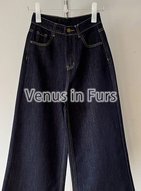 欧美风复古舒适百搭无弹自然腰后袋深蓝色宽松显瘦阔腿牛仔长裤女