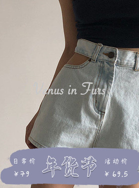 包邮 欧美百搭 复古性感腰部镂空水洗磨白浅蓝色高腰口袋牛仔短裤