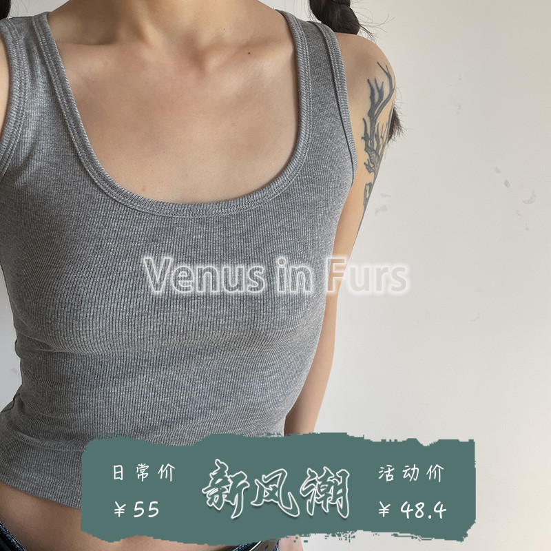 弹力螺纹包身上衣无袖打底背心