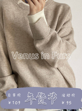 秋冬复古软糯厚实假两件粗针拼色加厚宽松款圆领套头长袖针织毛衣