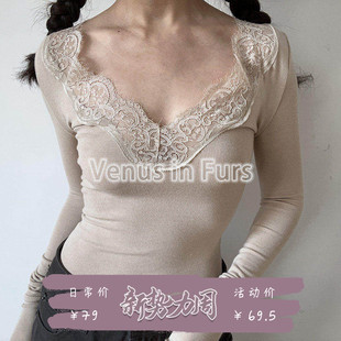 T恤打底衫 复古性感深V领内搭蕾丝柔软舒适弹力修身 显身材纯色长袖