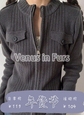 秋冬复古百搭纯色加厚保暖舒适纽扣装饰长袖拉链针织开衫毛衣外套