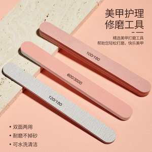 美甲搓条指甲锉打磨条套装海绵条搓修型双面抛光卸甲砂条专用工具