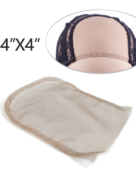 4X4inch Lace Frontal Hair Net Piece全手织假发块网帽网底 配件