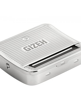 进口GIZEH金字塔卷烟器70mm 8mm6mm粗细可调节 手动卷烟器Rollbox