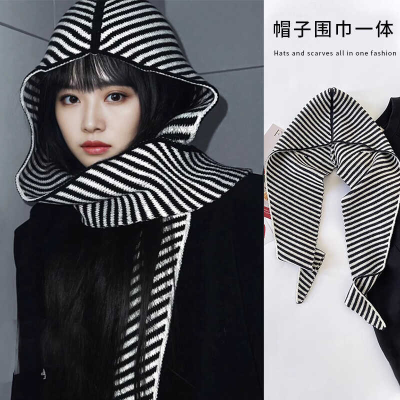 韩版条纹帽子围巾一体女款秋冬季百搭针织毛线帽学生保暖披肩围脖