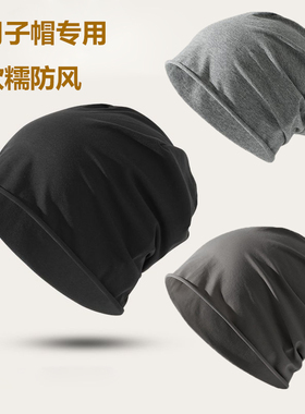 月子帽孕妇产后薄款纯棉包头帽透气舒适亲肤产妇坐月子的帽子防风