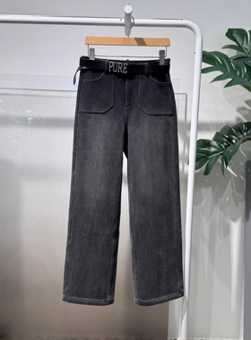 MM麦麦高腰直筒牛仔裤女深灰色双口袋裤子2025冬季新款4GA254191