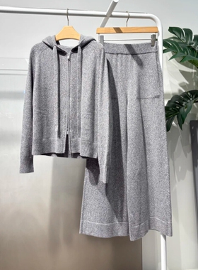 MM麦麦25冬款老钱风连帽针织开衫女灰色毛衣休闲长裤5FA15S101Q