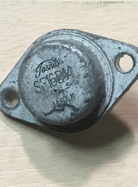 拆机 金封三极管 SF16B14