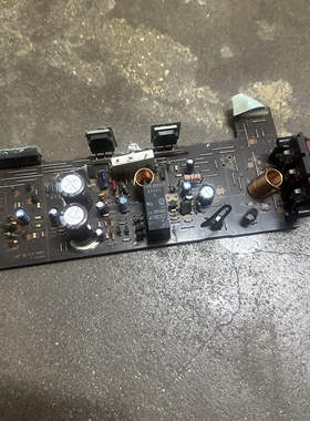 当材料卖不包用 进口拆机功放板 三肯管C4467 A1694  UPC1188