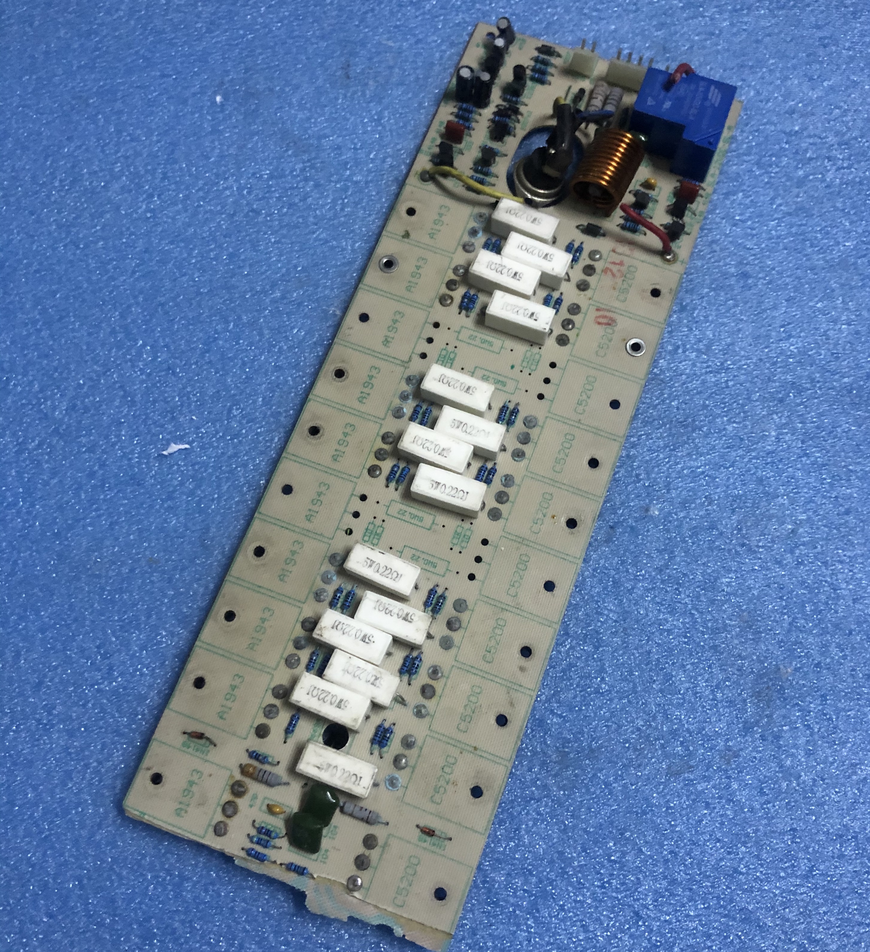 材料不包东芝管功放板