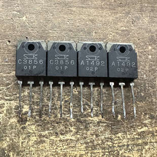 2对价格 进口拆机 三肯管C3856 A1492