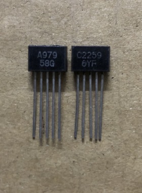 2SC2259/2SA979/C2259/A979 原装进口 孪生配对管一对40元