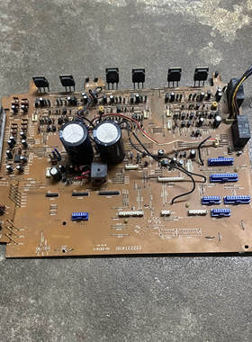 当材料卖不包用 进口拆机功放板 三肯管C3854 A1490
