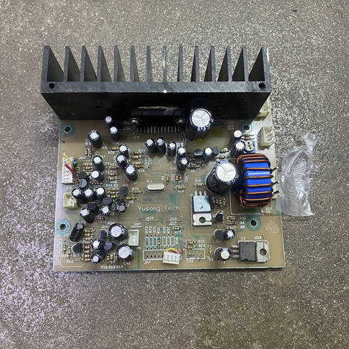 当材料卖不包用 拆机功放板 TDA7384