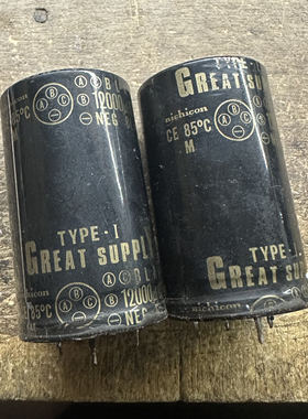 一对价格 进口拆机 尼吉康超级超透电容 63V12000UF