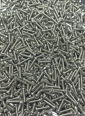 100只价格 十字圆头机制螺丝螺钉 M2x8mm