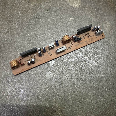 当材料卖不包用 进口拆机功放板 UPC1188H