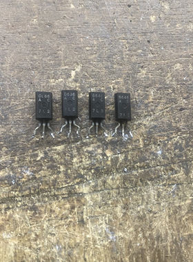 2对价格 进口拆机 同编号 D666 B646