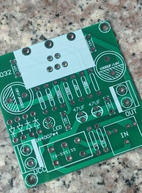 单声道功放板 12V交直流可电瓶供电TDA2030 LM1875 TDA2006