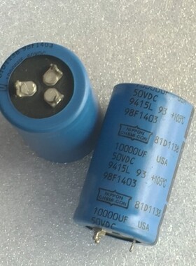 拆机 美国 SPRAGUE 思碧 50v10000uf 高级滤波电解电容化工