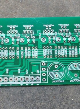 LM1875 TDA2030A 5声道功放板PCB空白板 后级板兼容4.1功放板