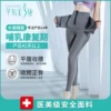 Товары от QANME芊尔美依旗舰店